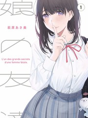 声优的深夜食堂综艺访谈现场